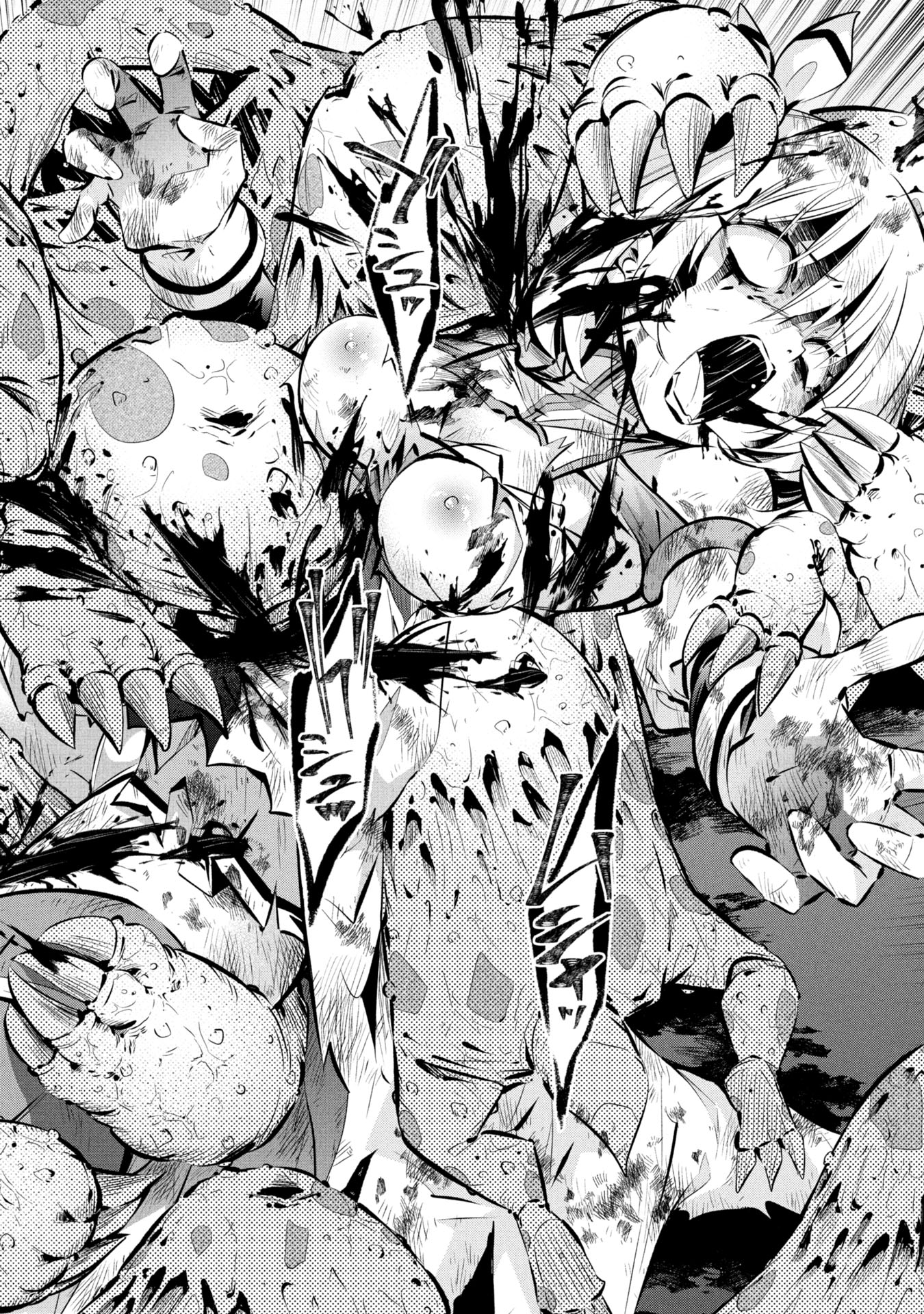 Mou Yamete Kaifuku Shinaide Kenja-sama! Chapter 1 40ページ