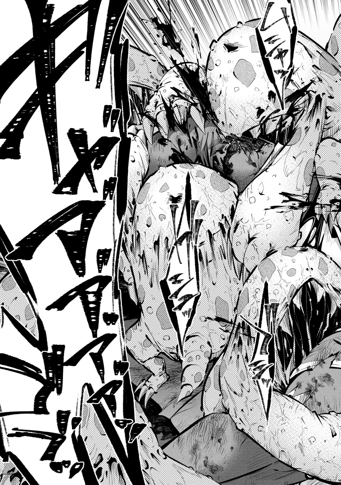 Mou Yamete Kaifuku Shinaide Kenja-sama! Chapter 1 41ページ
