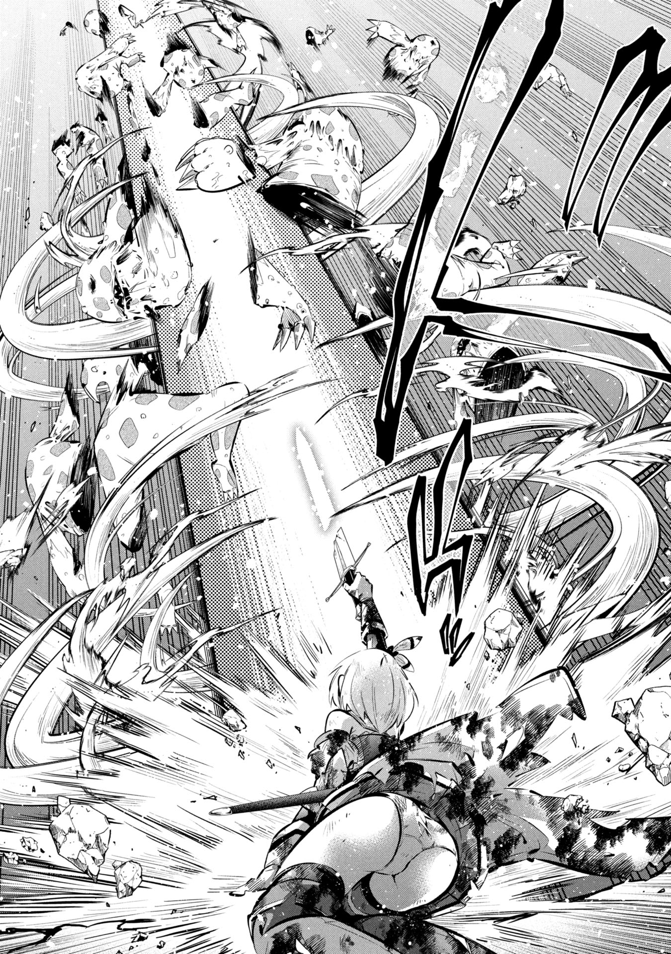Mou Yamete Kaifuku Shinaide Kenja-sama! Chapter 1 54ページ