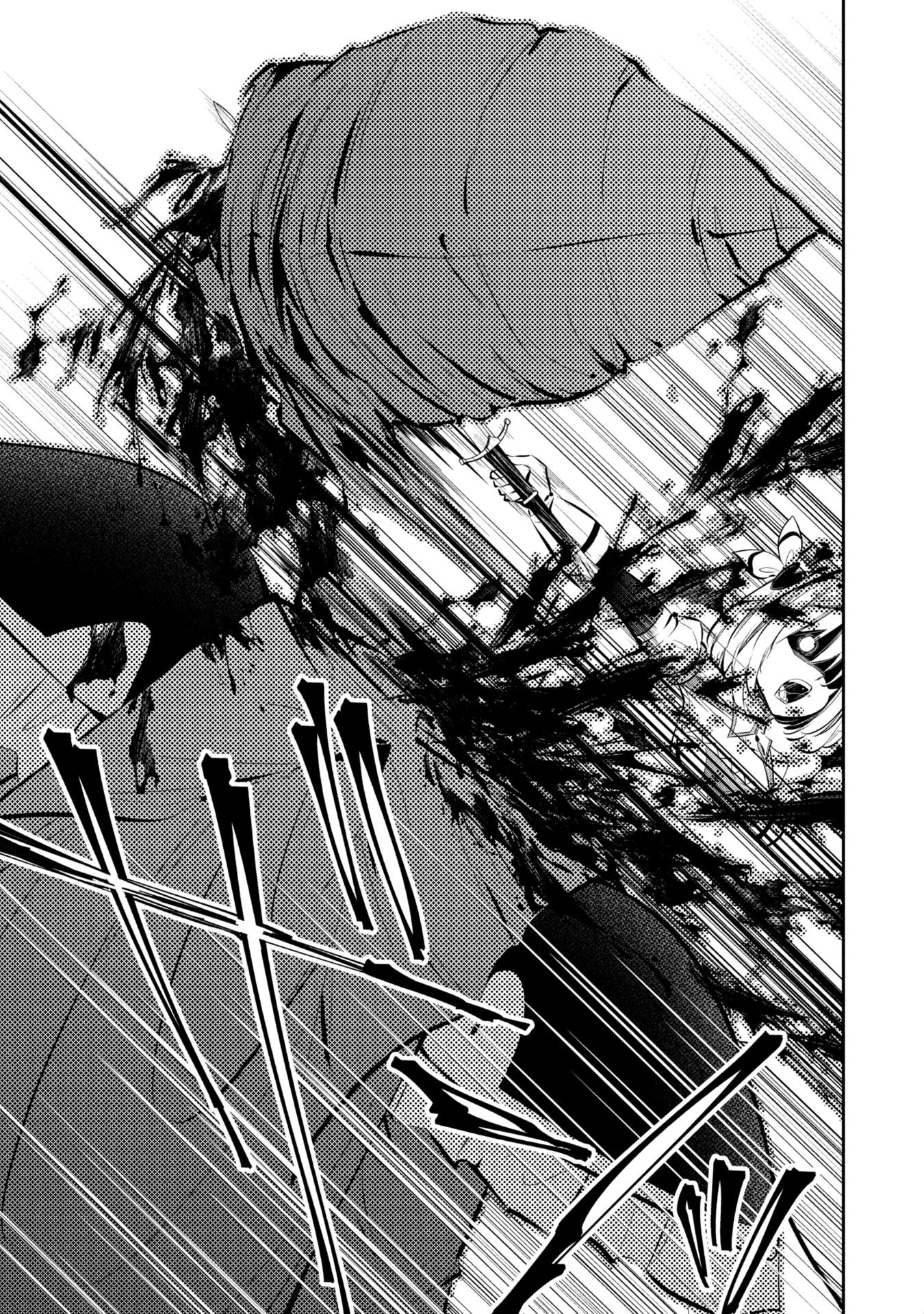 Mou Yamete Kaifuku Shinaide Kenja-sama! Chapter 7 21ページ