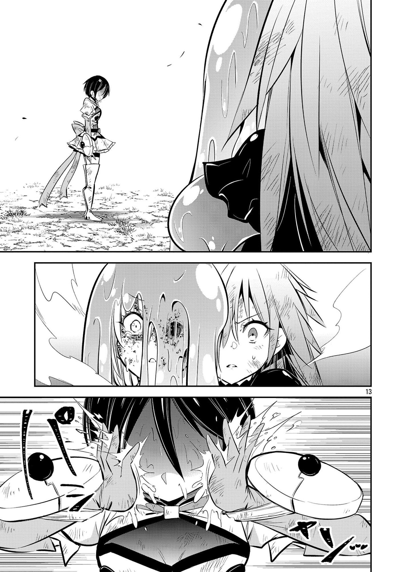 Mou Yamete Kaifuku Shinaide Kenja-sama! Chapter 27 15ページ