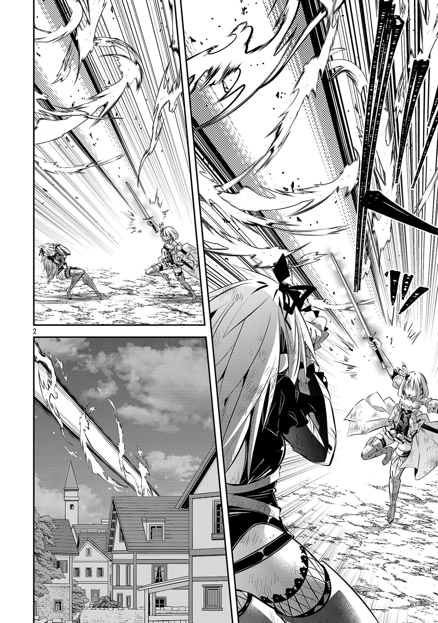 Mou Yamete Kaifuku Shinaide Kenja-sama! Chapter 27 4ページ
