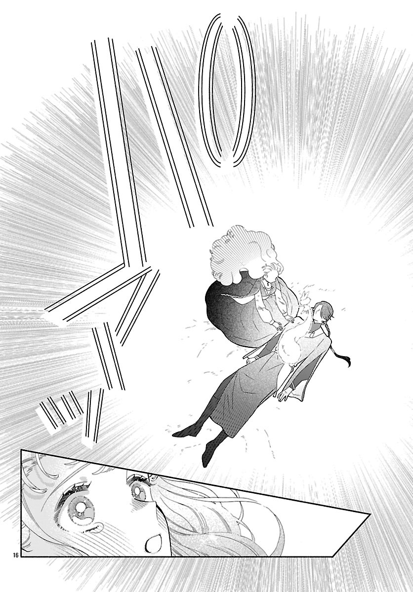 Kedamono Ouji no Nisekoi Hanayome Chapter 8 16ページ