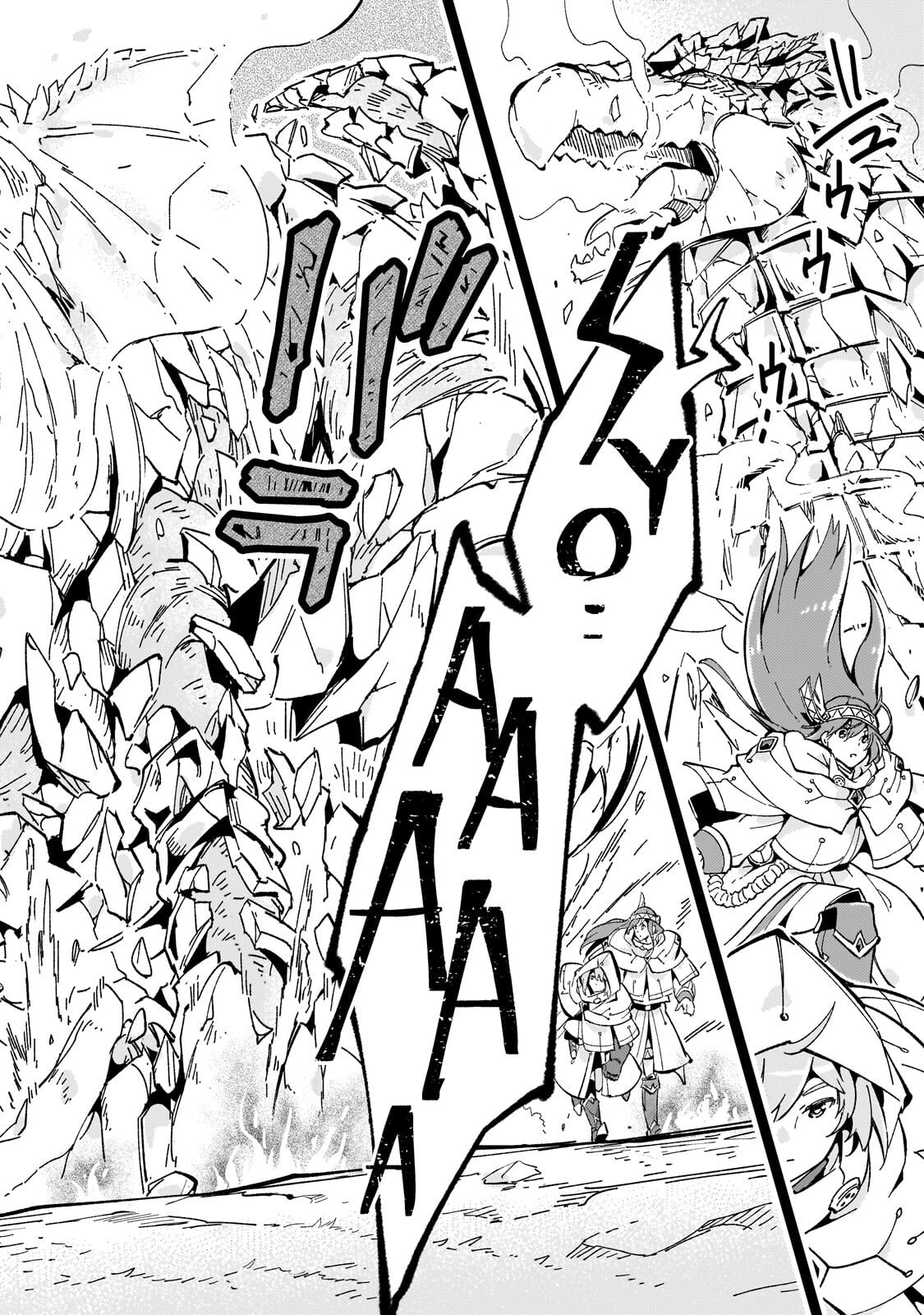 Kyuutei Madoushi, Tsuihou sareru ~Munouda to Oidasareta sai Takumi no Madoushi wa, Buka wo Hikitsurete Boukensha Kuran wo Hajimeru Youdesu~ Chapter 12.2 5ページ