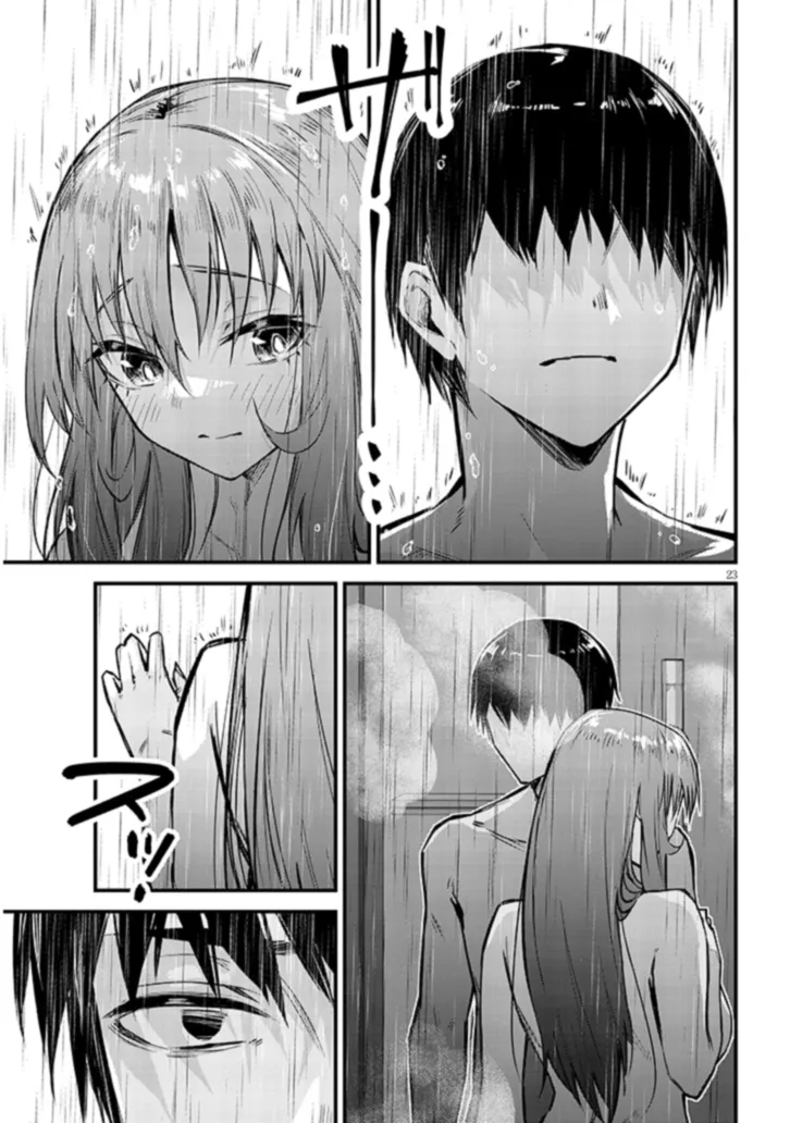 Otoshi Otosare Oshi Osare Chapter 11 23ページ