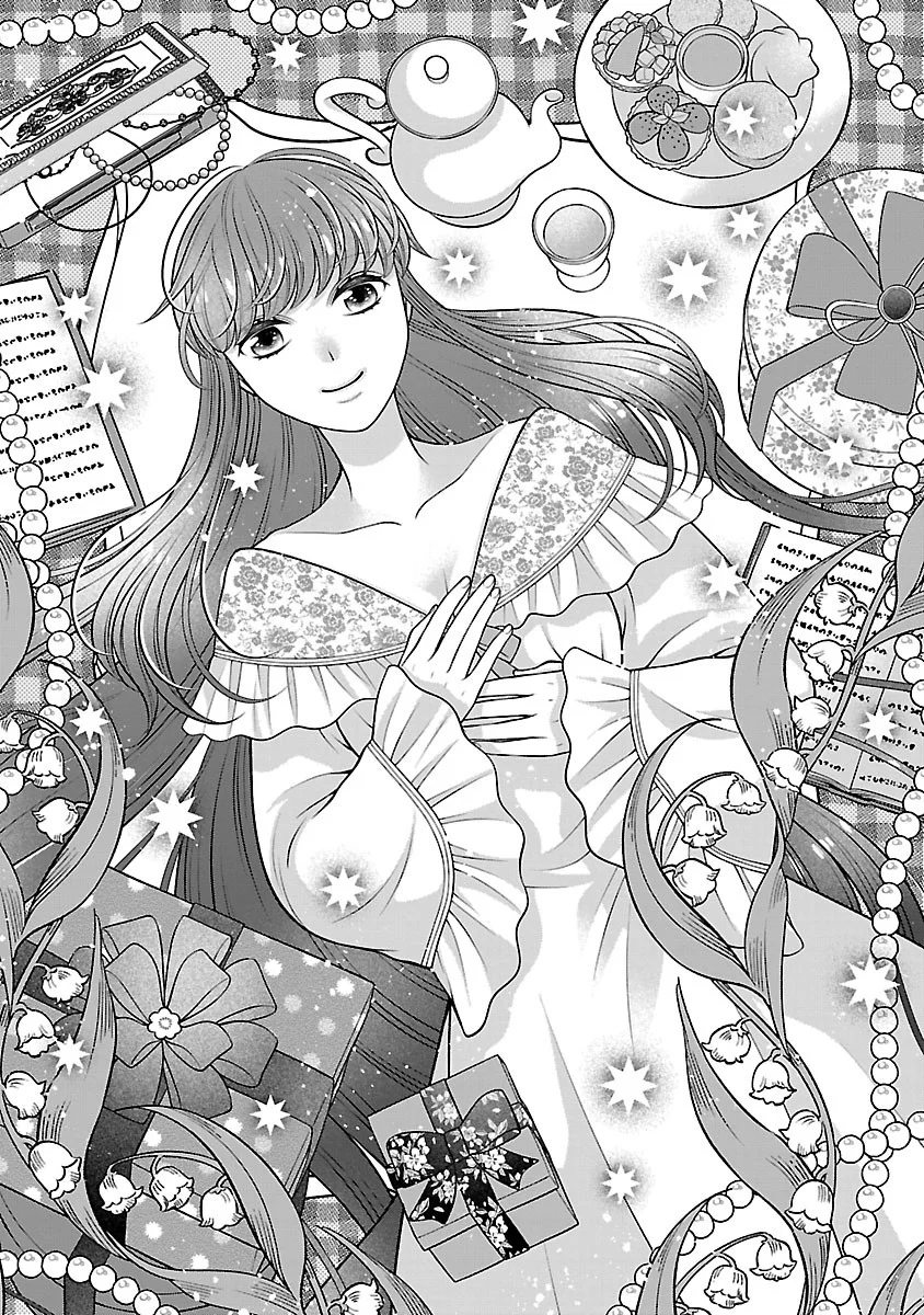 Sokuhi ni natta kedo, Betsu ni Aisanakute ii desu yo Chapter 7.1 1ページ