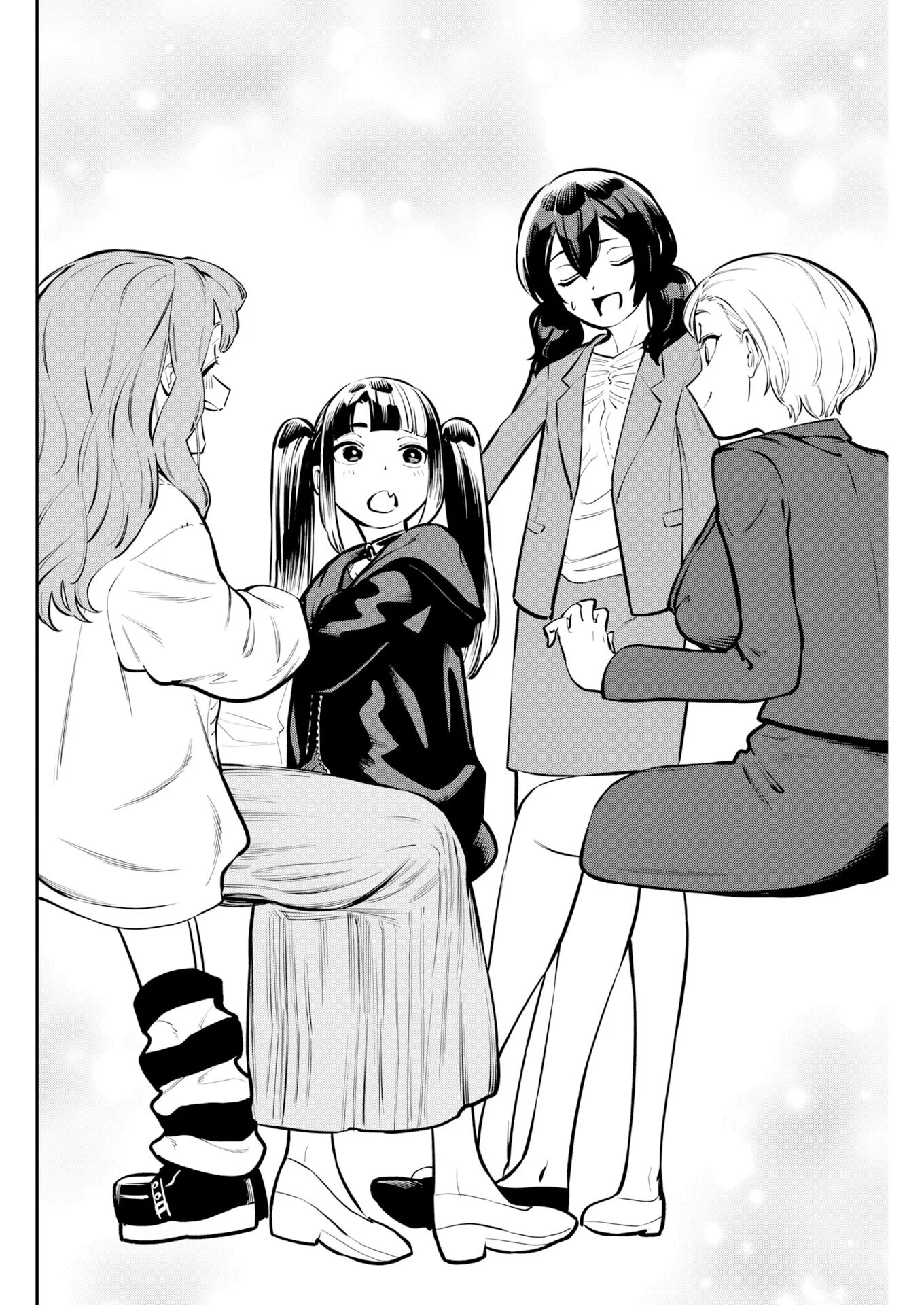Kyou wa Mou Agarimasu Chapter 23 20ページ