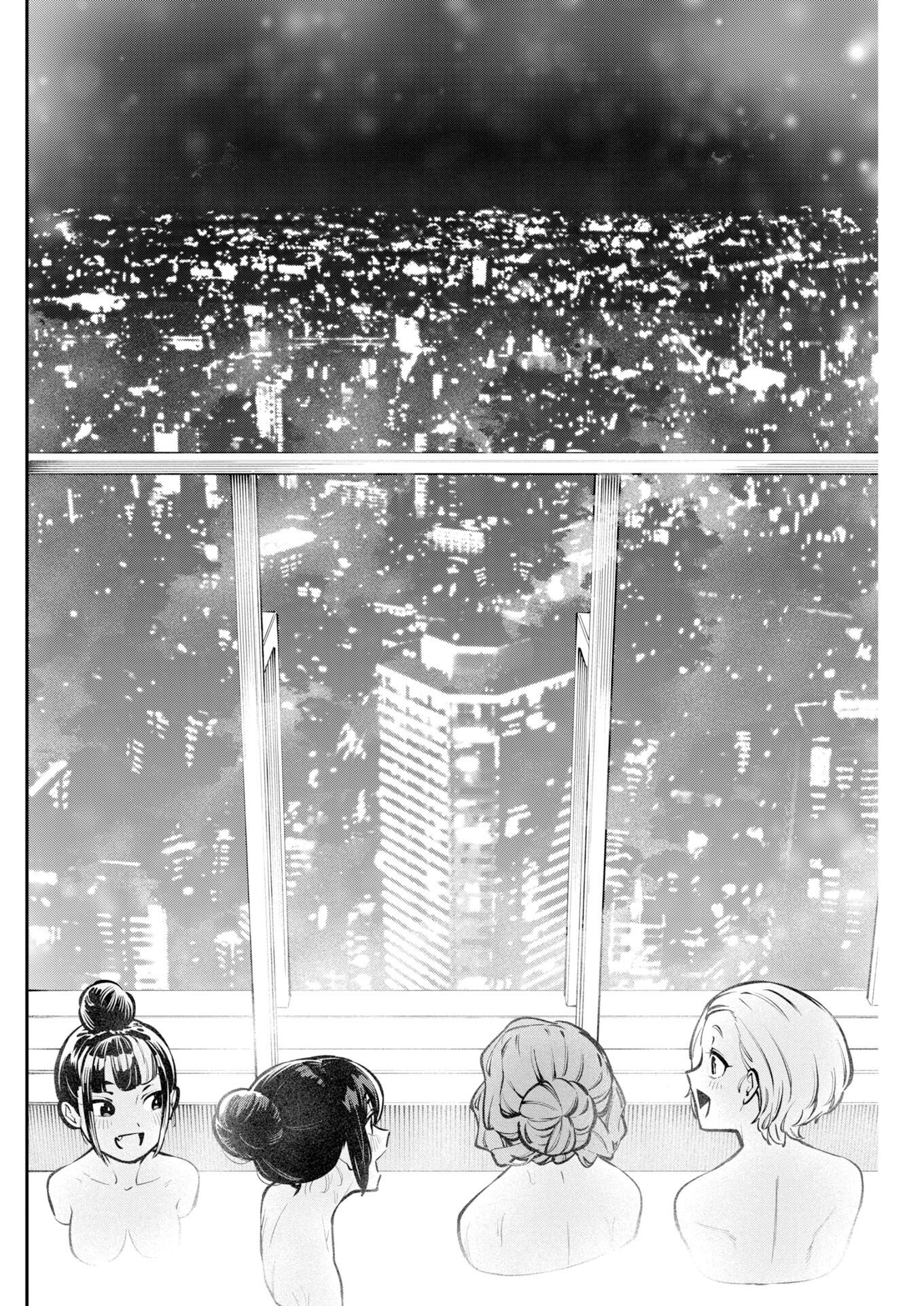 Kyou wa Mou Agarimasu Chapter 24 10ページ