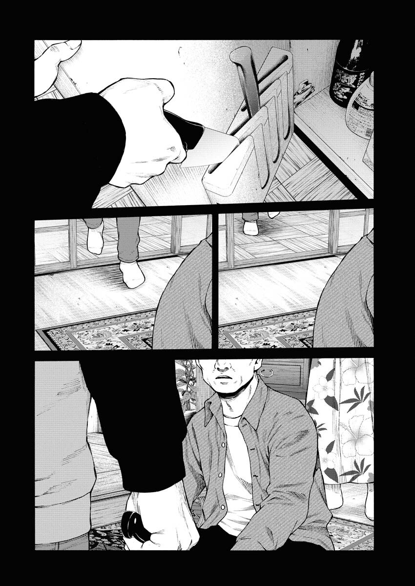 Konno Chika no Fujou na Nichijou Chapter 25 18ページ