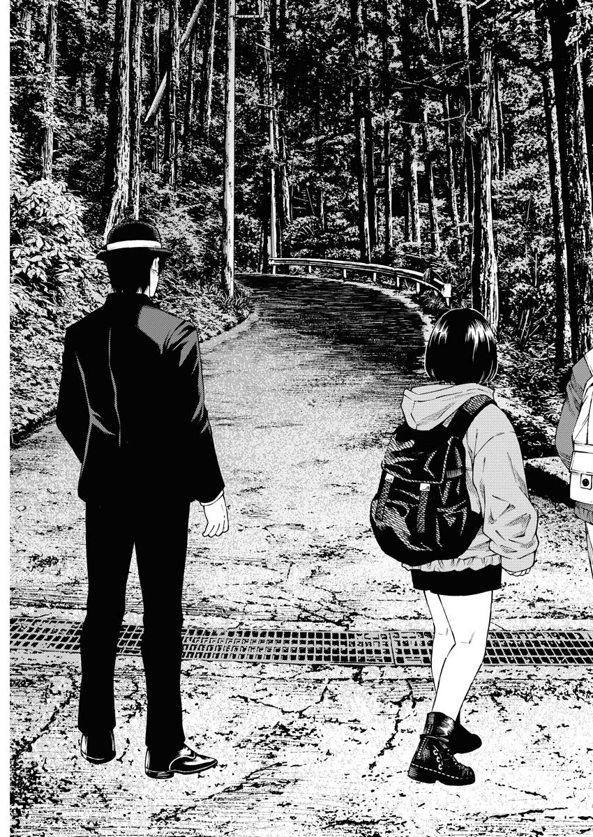 Konno Chika no Fujou na Nichijou Chapter 32 19ページ