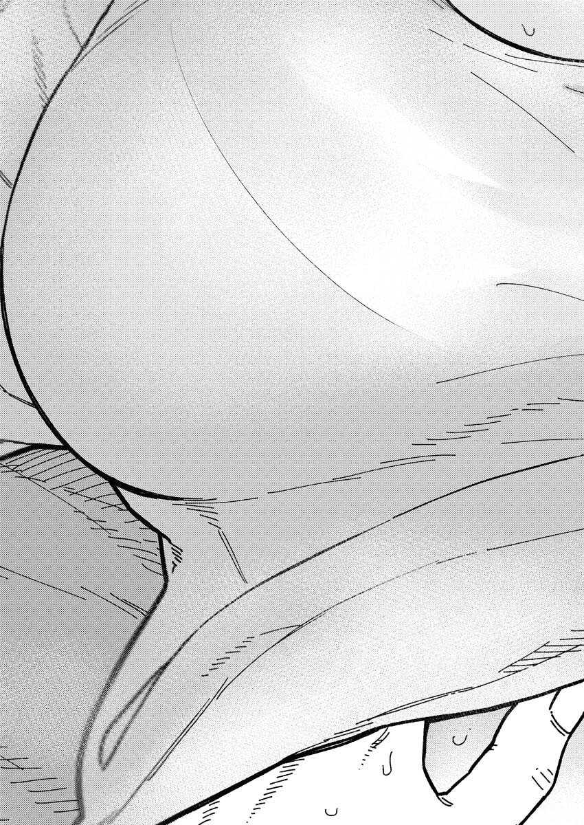 Toru ni Taranai Chapter 5 11ページ