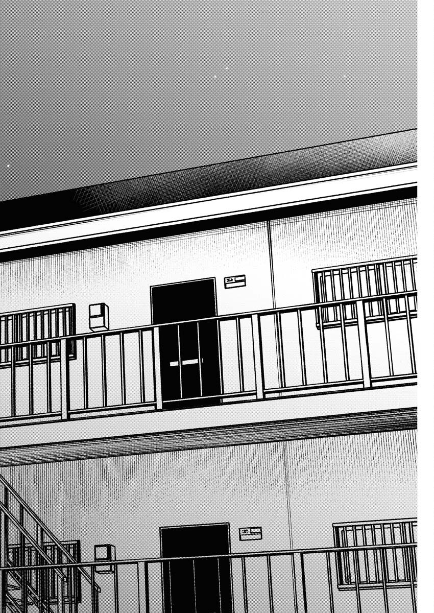 Toru ni Taranai Chapter 7 24ページ