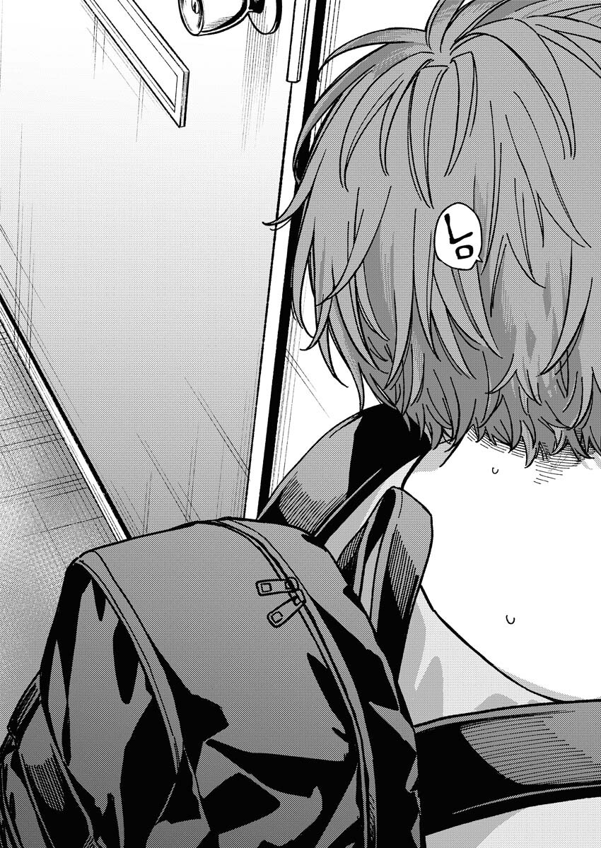 Toru ni Taranai Chapter 9 19ページ