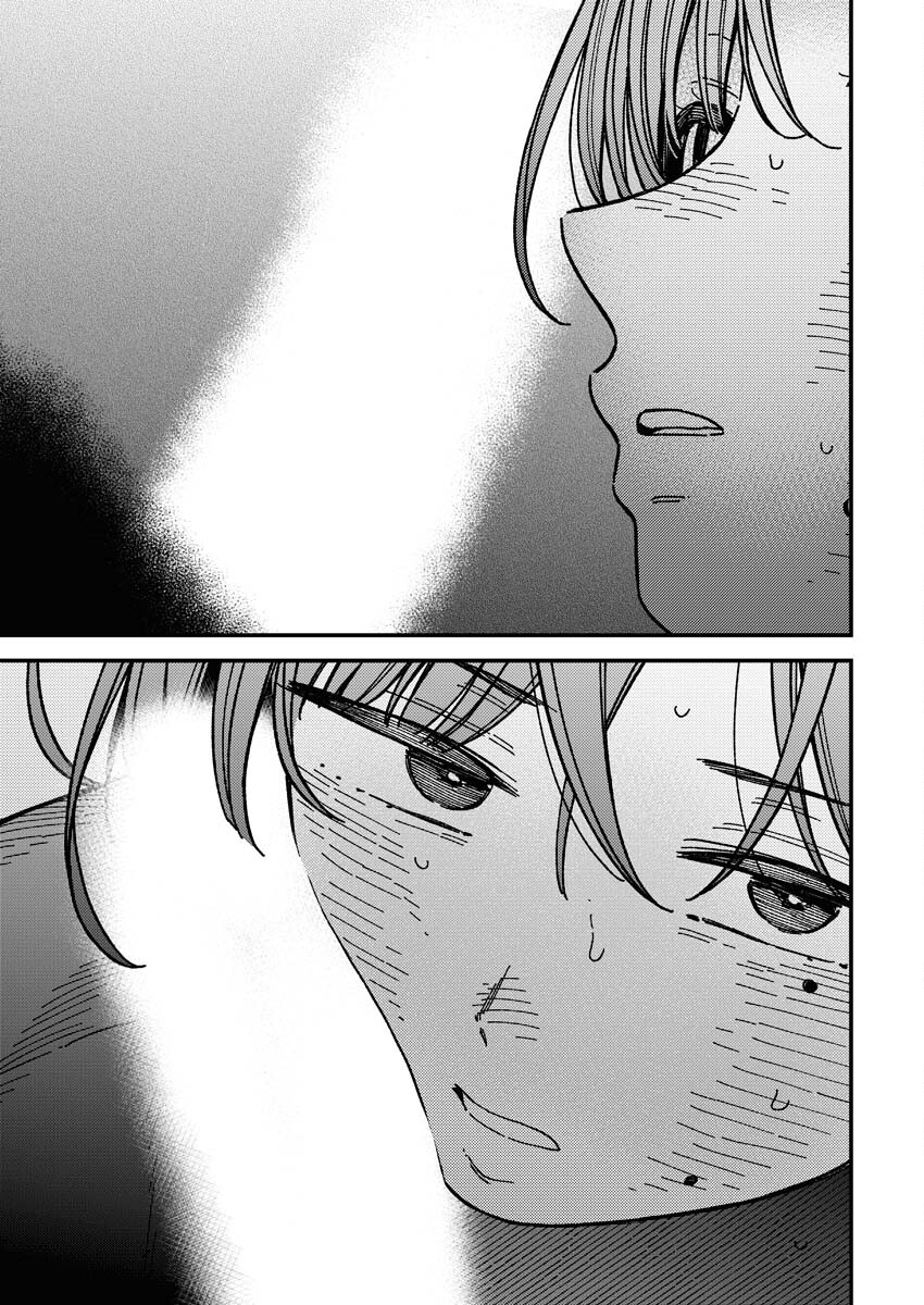 Toru ni Taranai Chapter 11 15ページ