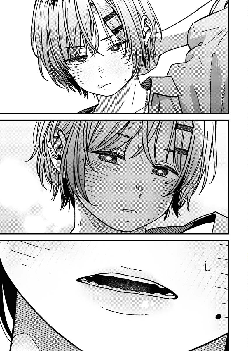 Toru ni Taranai Chapter 14 13ページ