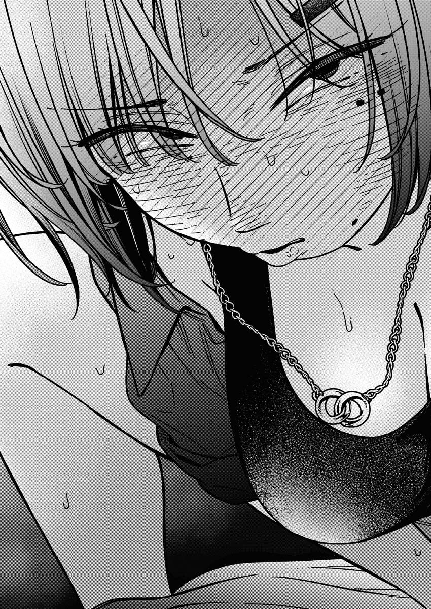 Toru ni Taranai Chapter 15 17ページ
