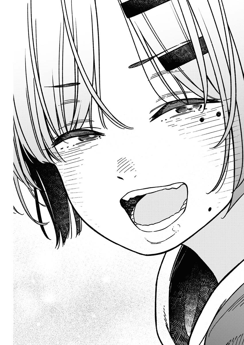 Toru ni Taranai Chapter 23 19ページ