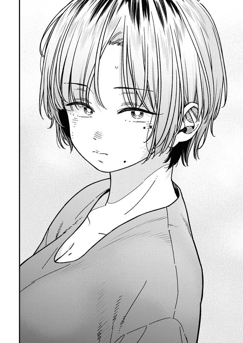 Toru ni Taranai Chapter 23 6ページ