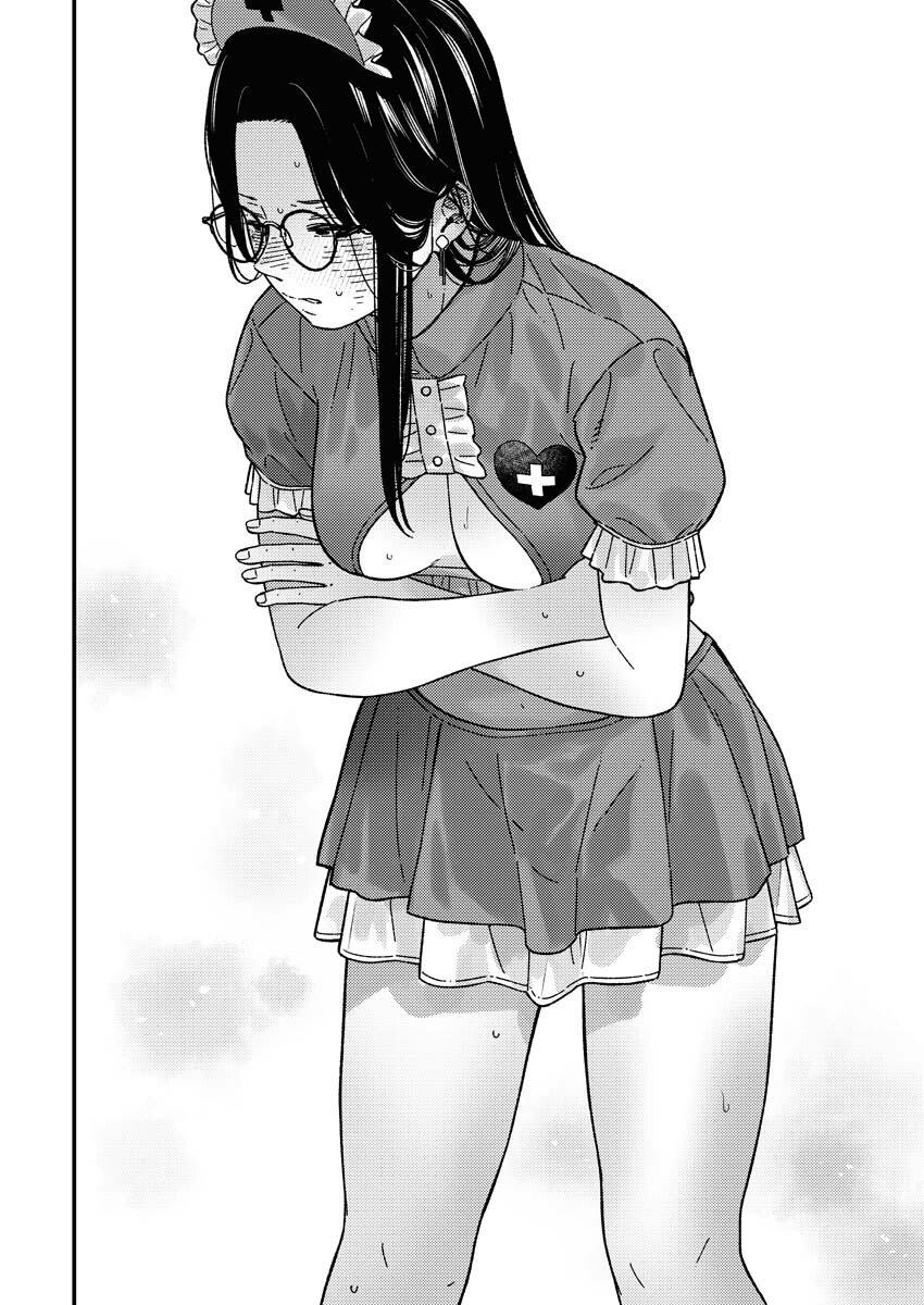 Toru ni Taranai Chapter 33 18ページ