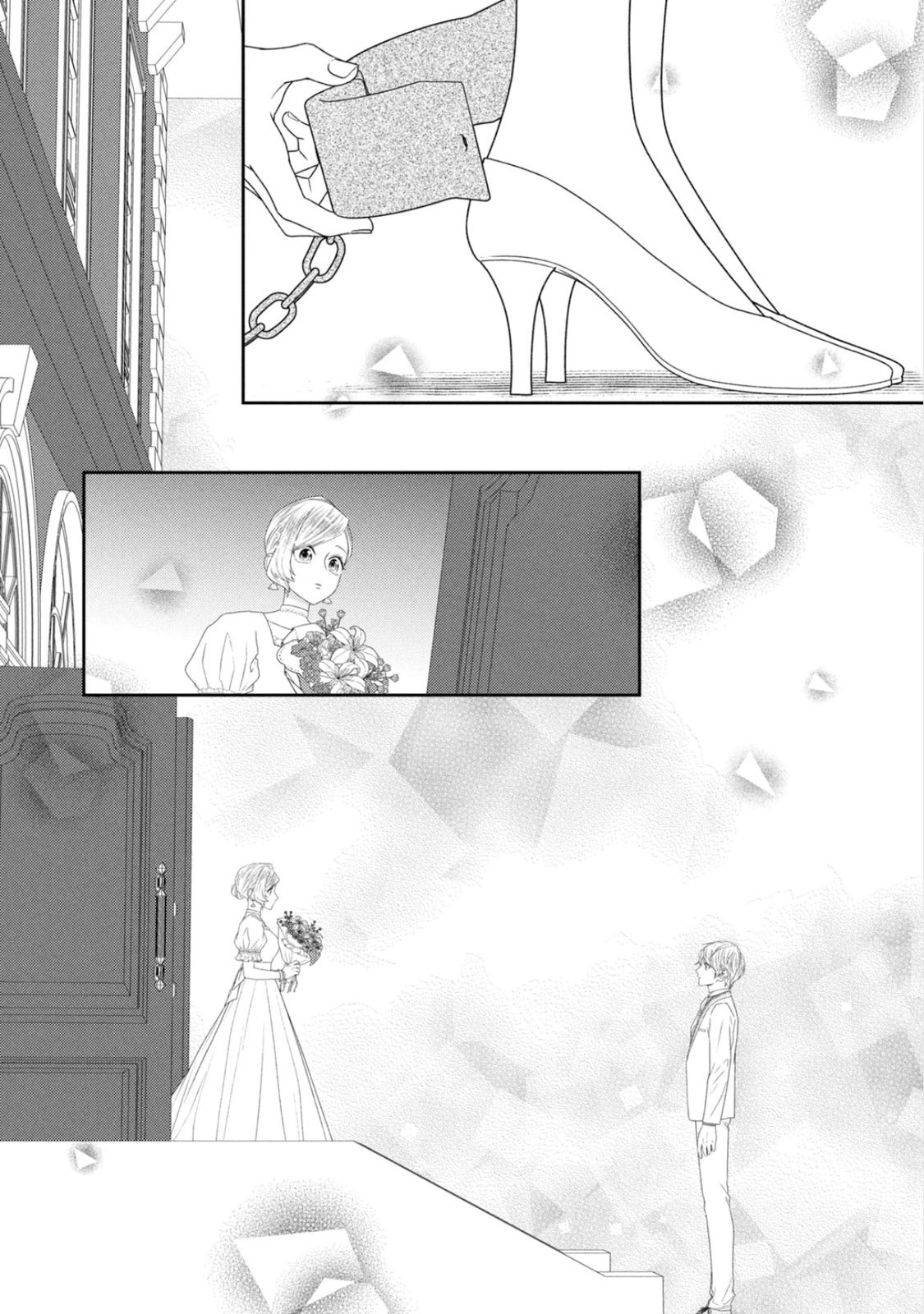 10-Nenkan Karada wo Nottorare Akujou Chapter 23 3ページ
