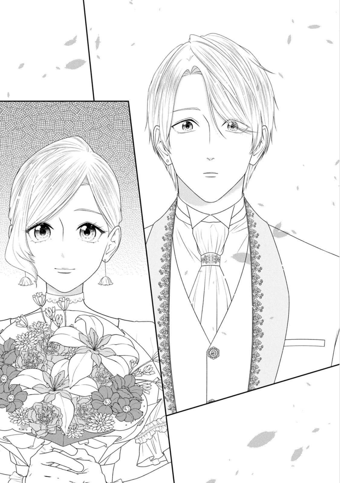 10-Nenkan Karada wo Nottorare Akujou Chapter 23 4ページ