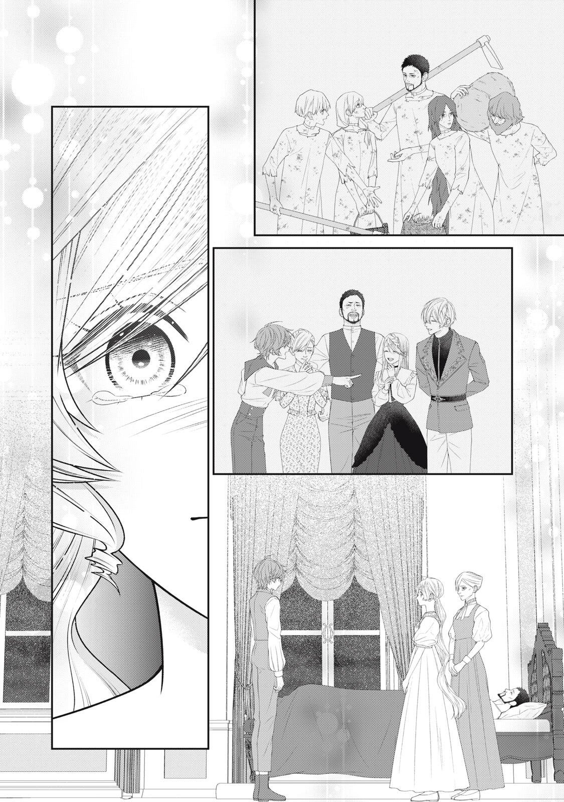 10-Nenkan Karada wo Nottorare Akujou Chapter 26.1 10ページ