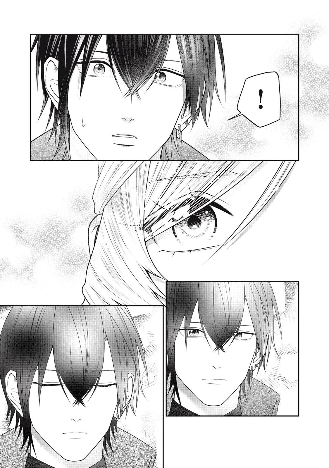 10-Nenkan Karada wo Nottorare Akujou Chapter 26.2 8ページ
