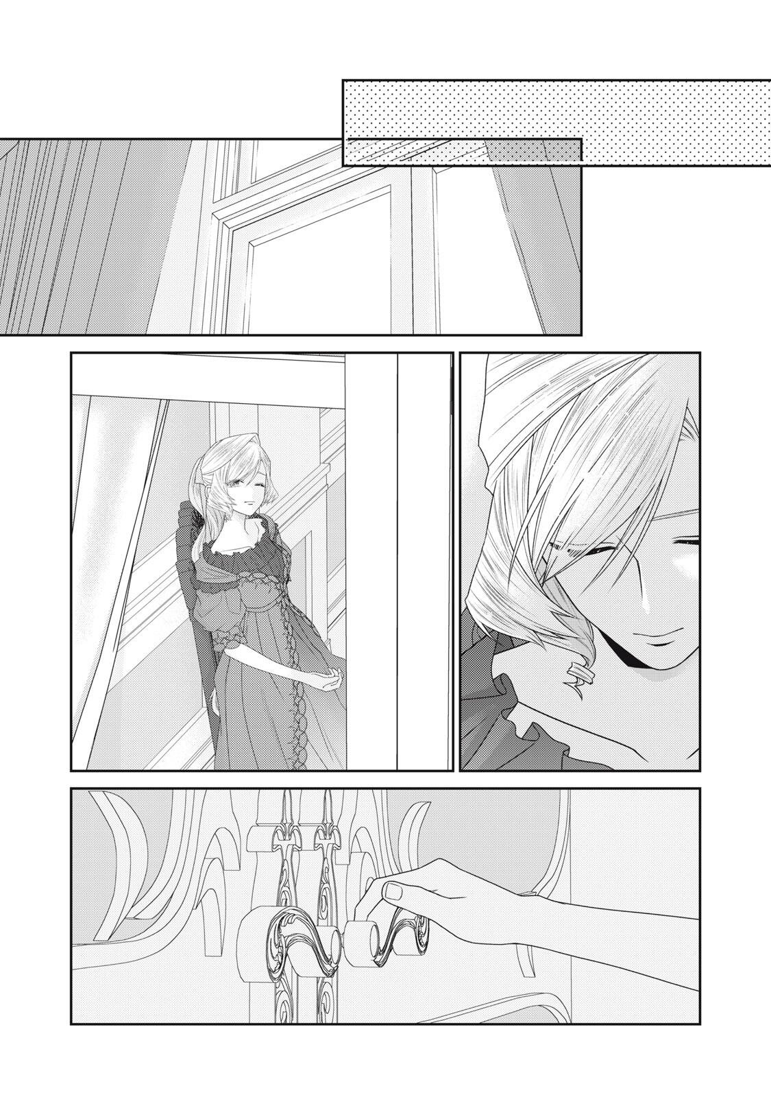 10-Nenkan Karada wo Nottorare Akujou Chapter 27.3 1ページ