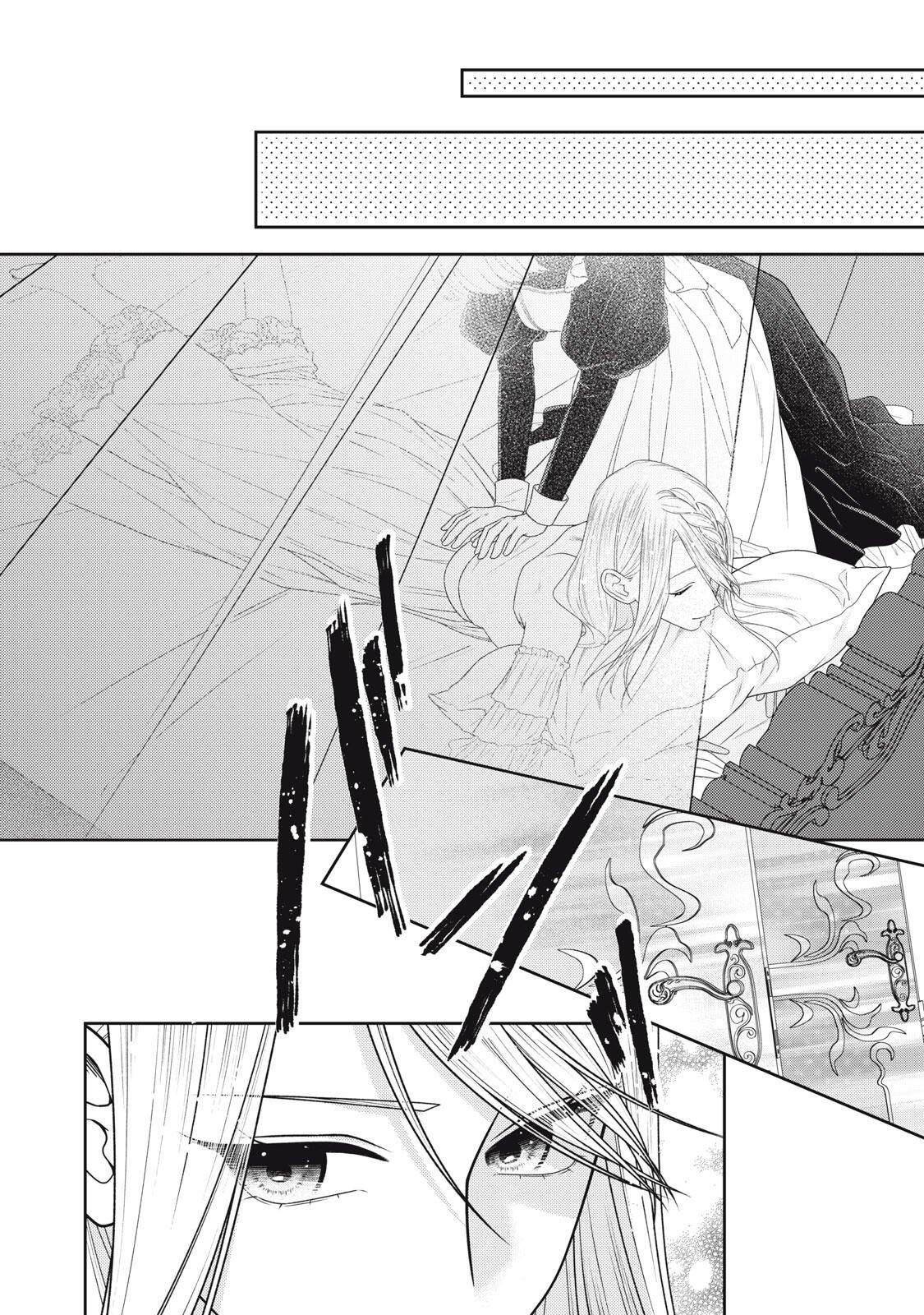 10-Nenkan Karada wo Nottorare Akujou Chapter 28.1 5ページ