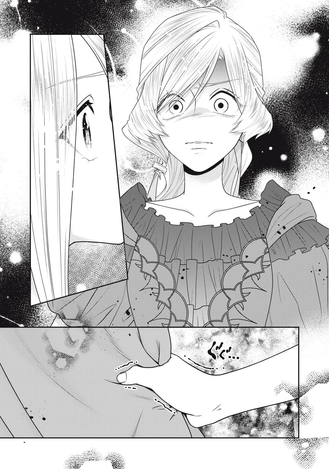 10-Nenkan Karada wo Nottorare Akujou Chapter 28.1 8ページ