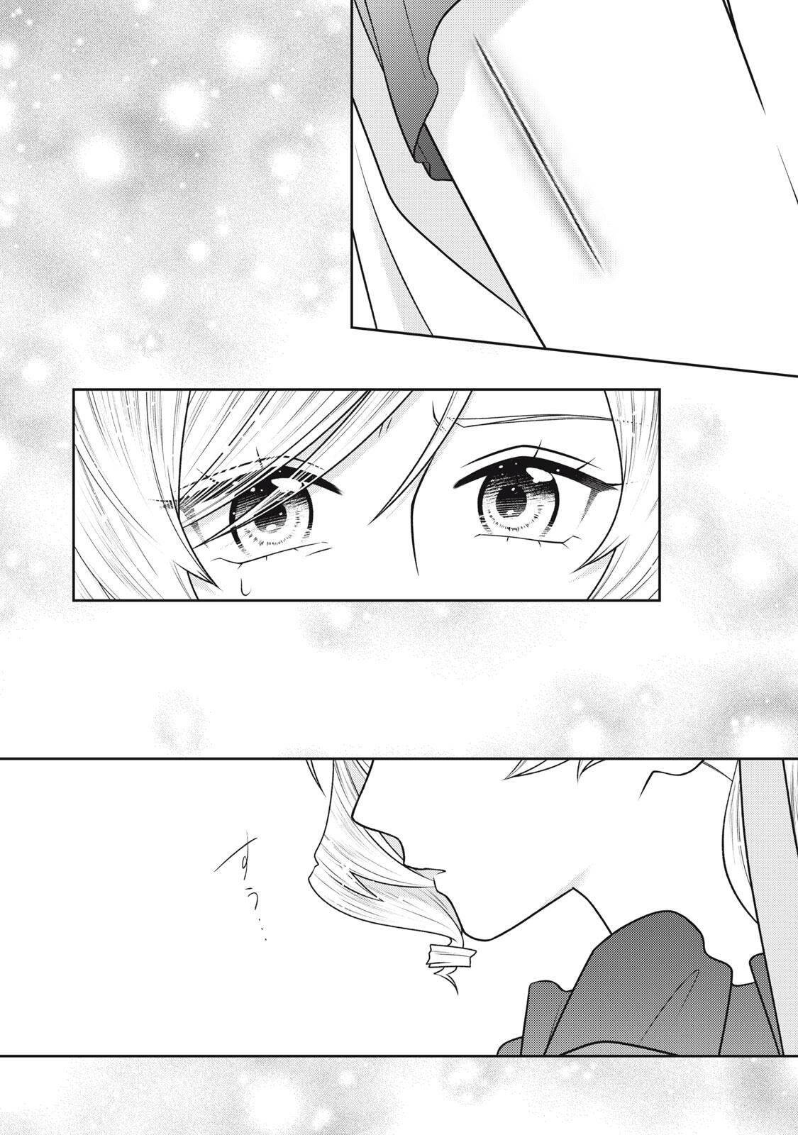 10-Nenkan Karada wo Nottorare Akujou Chapter 29.1 10ページ