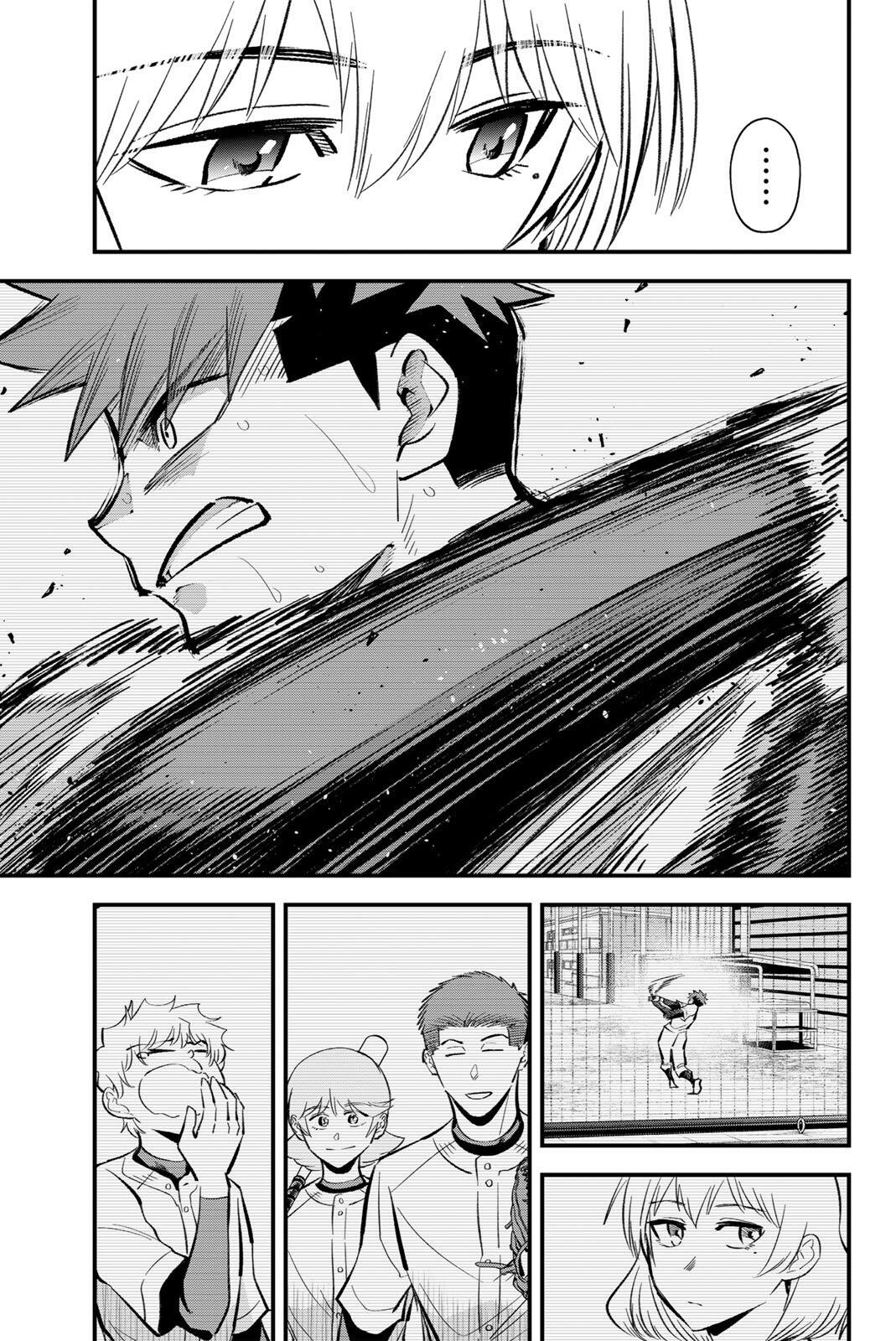 Irregulars Chapter 212 11ページ