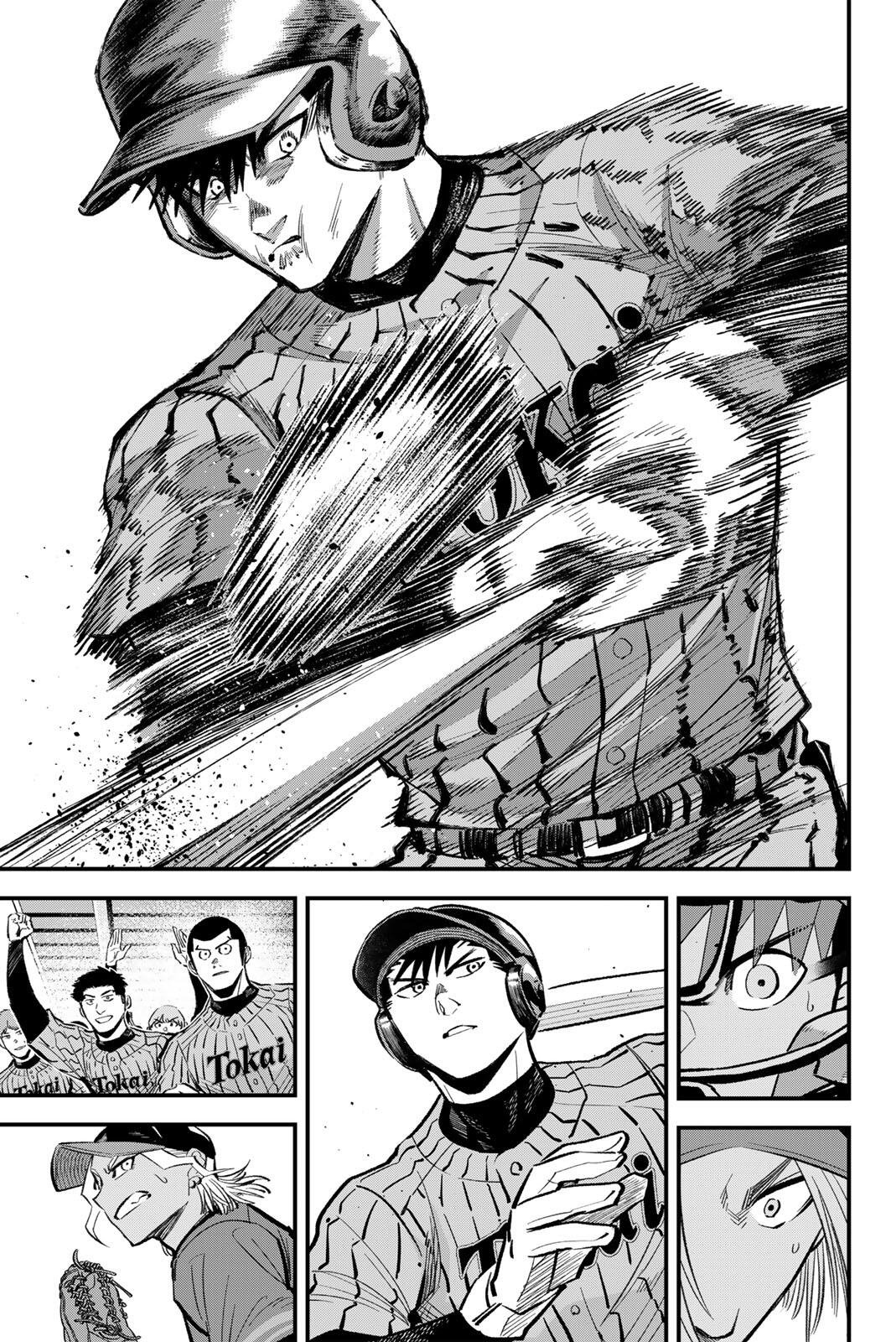 Irregulars Chapter 213 7ページ