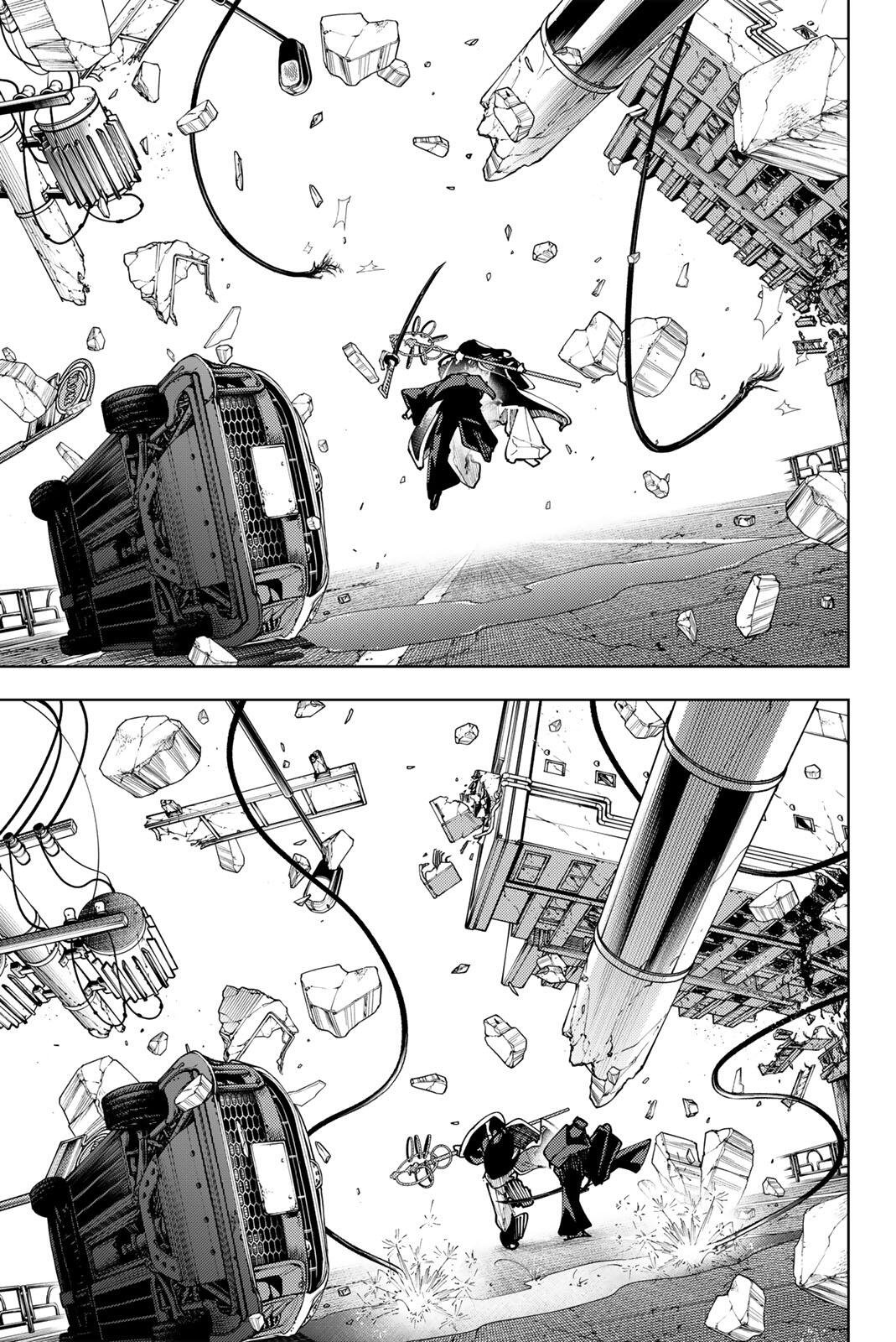 K-9: Keishichou Kouanbu Kouan Dai 9-ka Inou Taisaku Gakari Chapter 51 11ページ