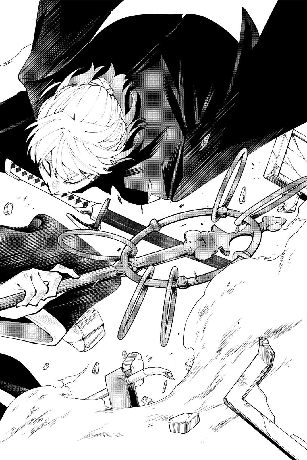 K-9: Keishichou Kouanbu Kouan Dai 9-ka Inou Taisaku Gakari Chapter 51 12ページ