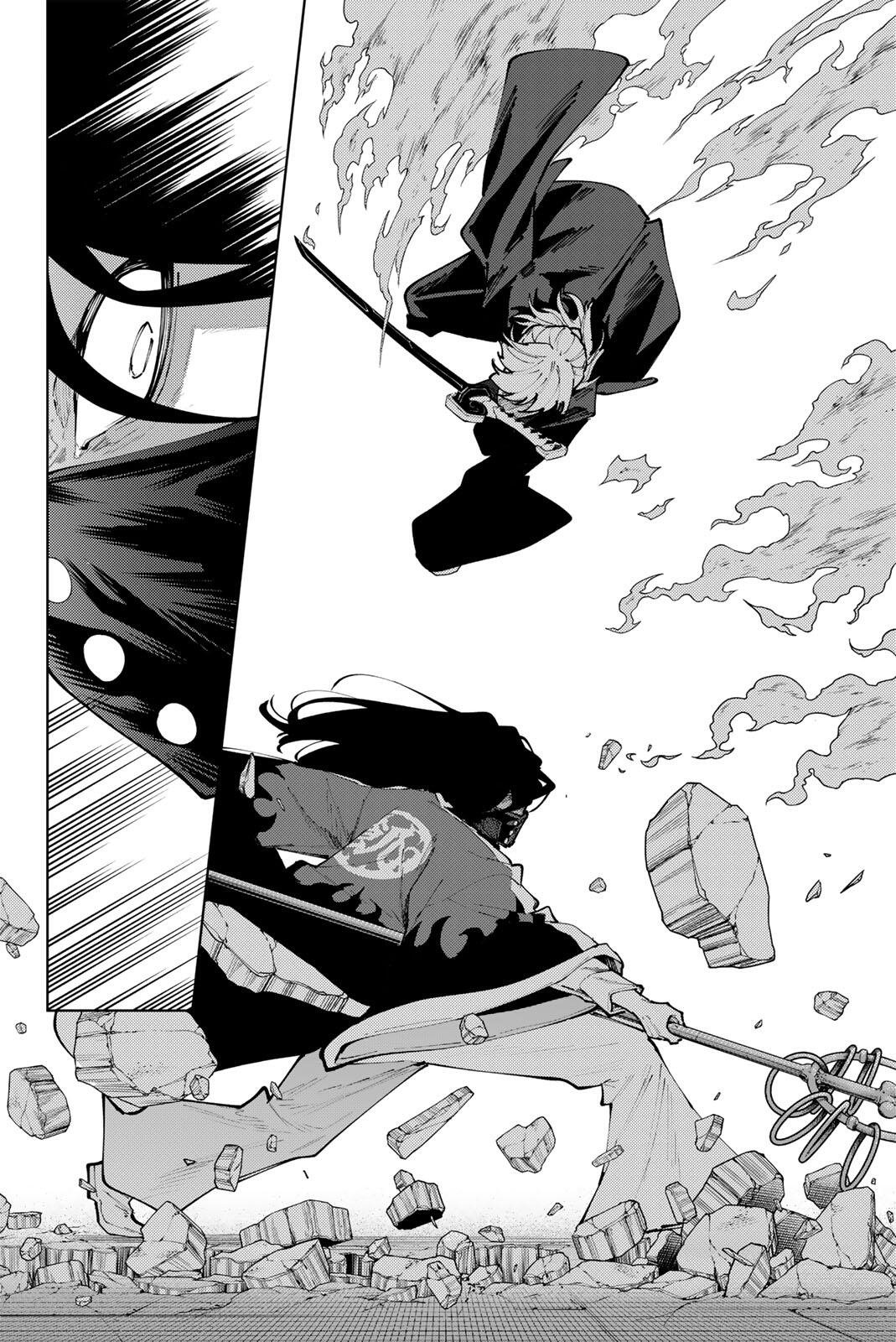 K-9: Keishichou Kouanbu Kouan Dai 9-ka Inou Taisaku Gakari Chapter 51 16ページ