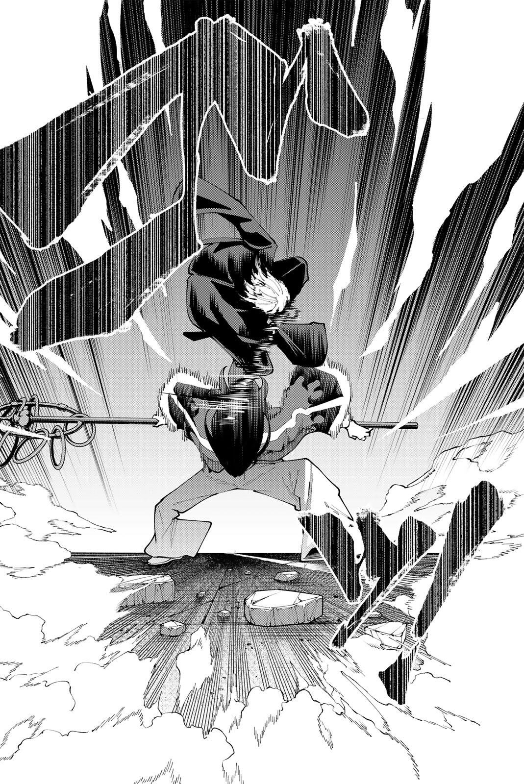 K-9: Keishichou Kouanbu Kouan Dai 9-ka Inou Taisaku Gakari Chapter 51 18ページ