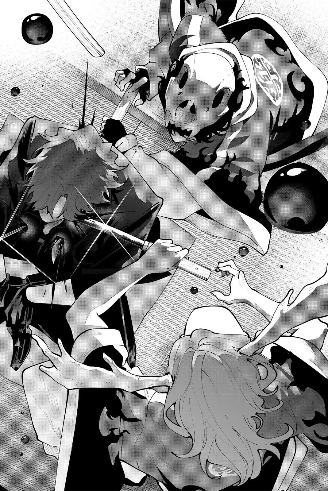 K-9: Keishichou Kouanbu Kouan Dai 9-ka Inou Taisaku Gakari Chapter 52 14ページ