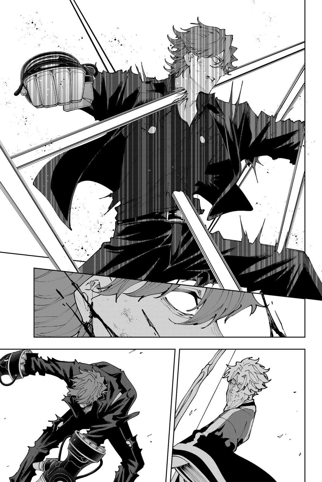 K-9: Keishichou Kouanbu Kouan Dai 9-ka Inou Taisaku Gakari Chapter 54 17ページ