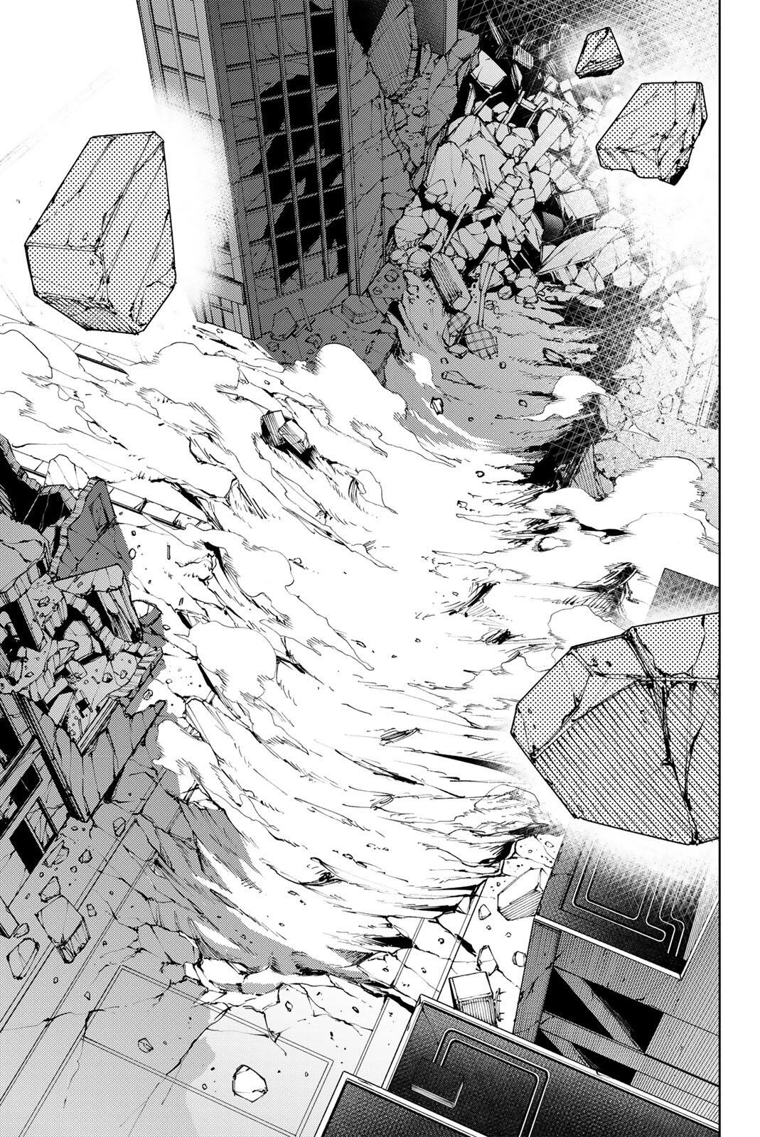 K-9: Keishichou Kouanbu Kouan Dai 9-ka Inou Taisaku Gakari Chapter 55 13ページ