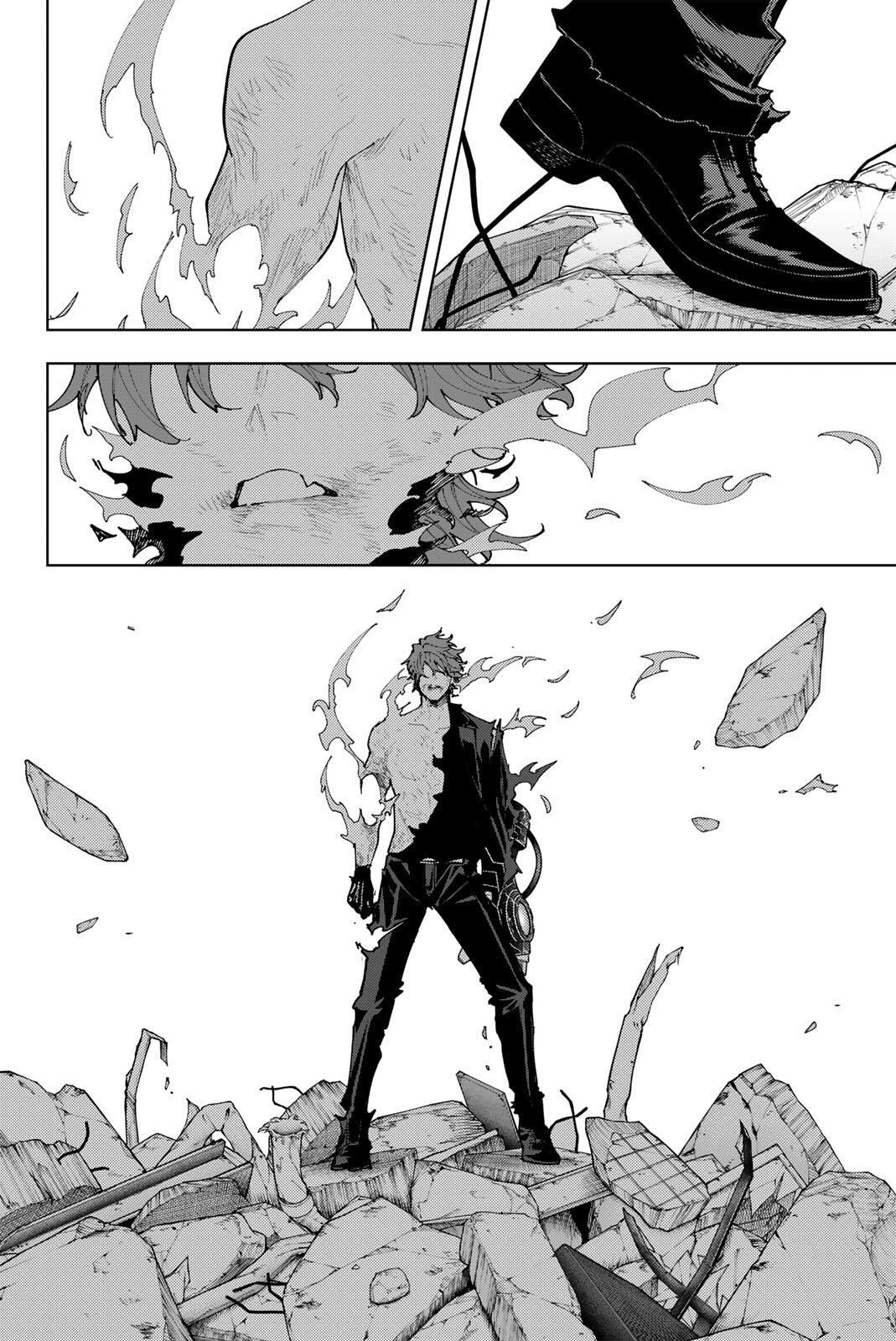K-9: Keishichou Kouanbu Kouan Dai 9-ka Inou Taisaku Gakari Chapter 55 14ページ