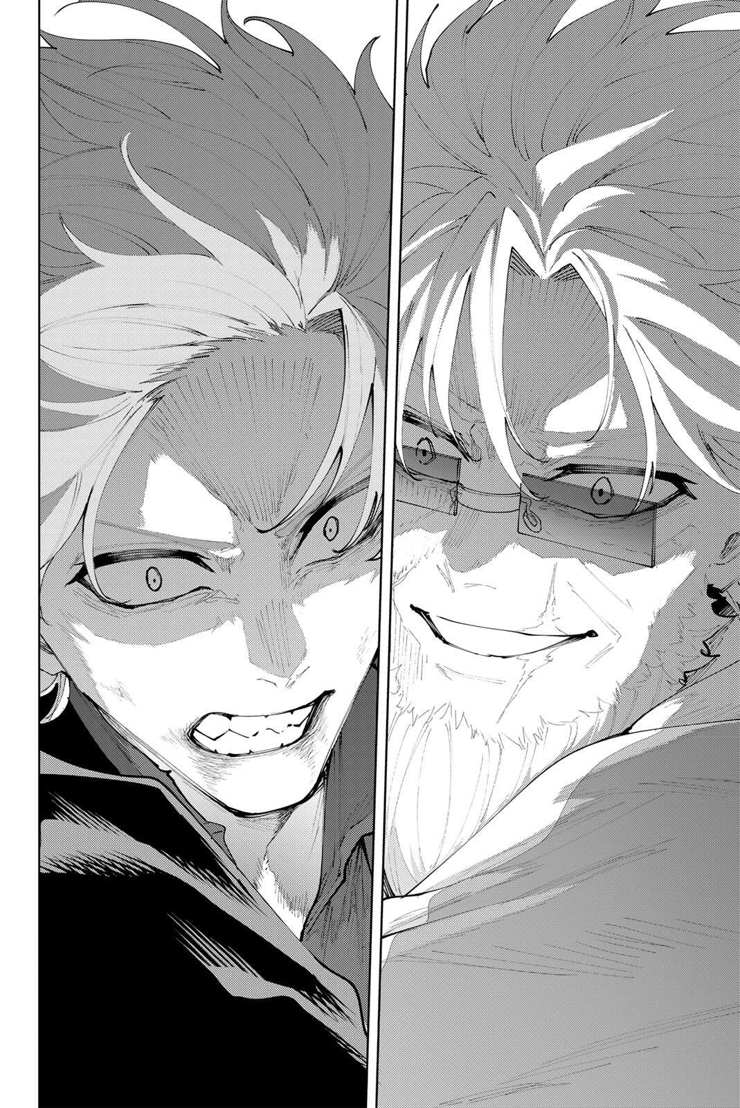 K-9: Keishichou Kouanbu Kouan Dai 9-ka Inou Taisaku Gakari Chapter 55 8ページ