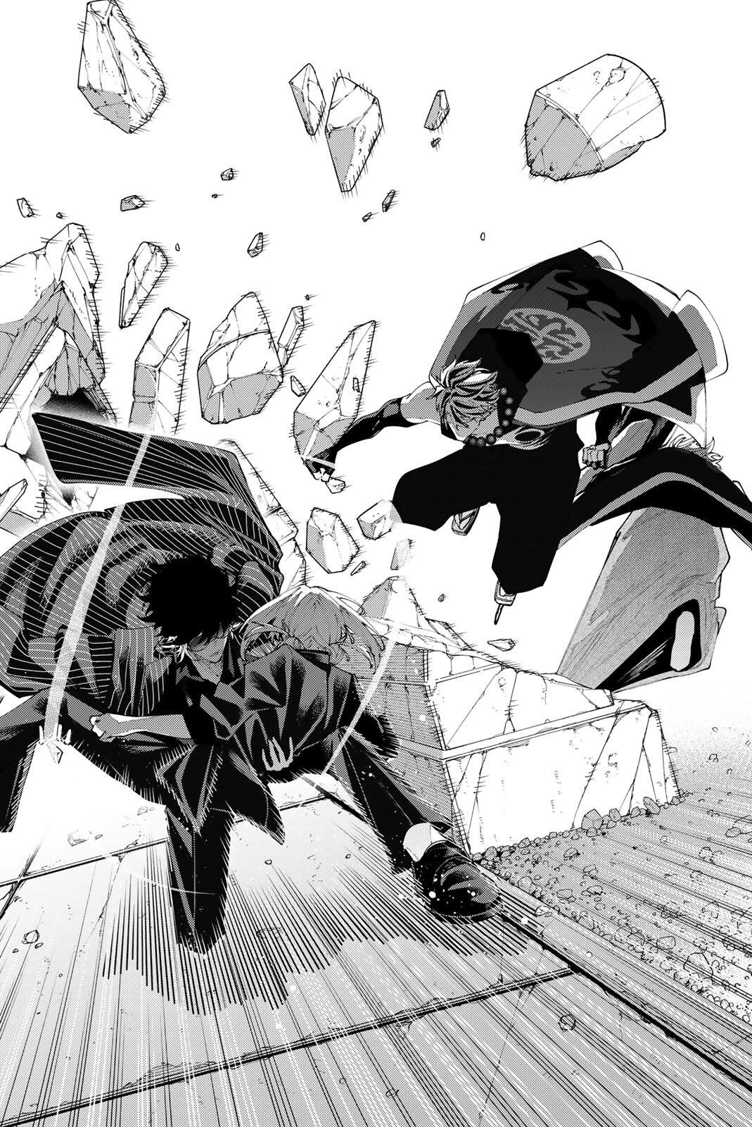 K-9: Keishichou Kouanbu Kouan Dai 9-ka Inou Taisaku Gakari Chapter 60 13ページ