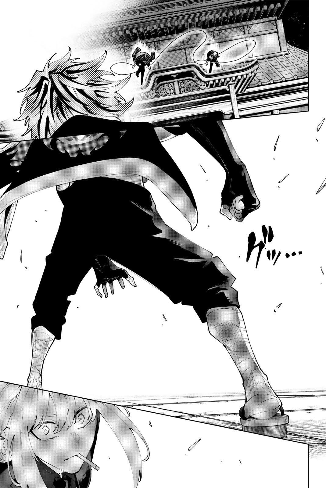 K-9: Keishichou Kouanbu Kouan Dai 9-ka Inou Taisaku Gakari Chapter 60 19ページ
