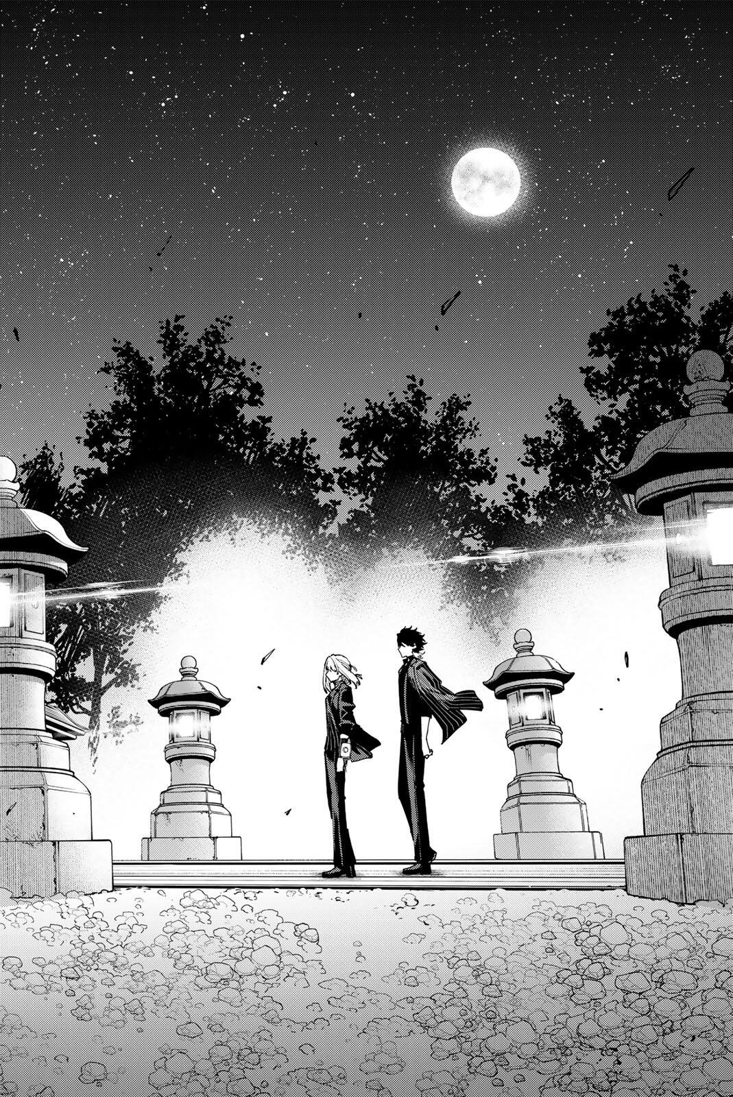 K-9: Keishichou Kouanbu Kouan Dai 9-ka Inou Taisaku Gakari Chapter 60 6ページ