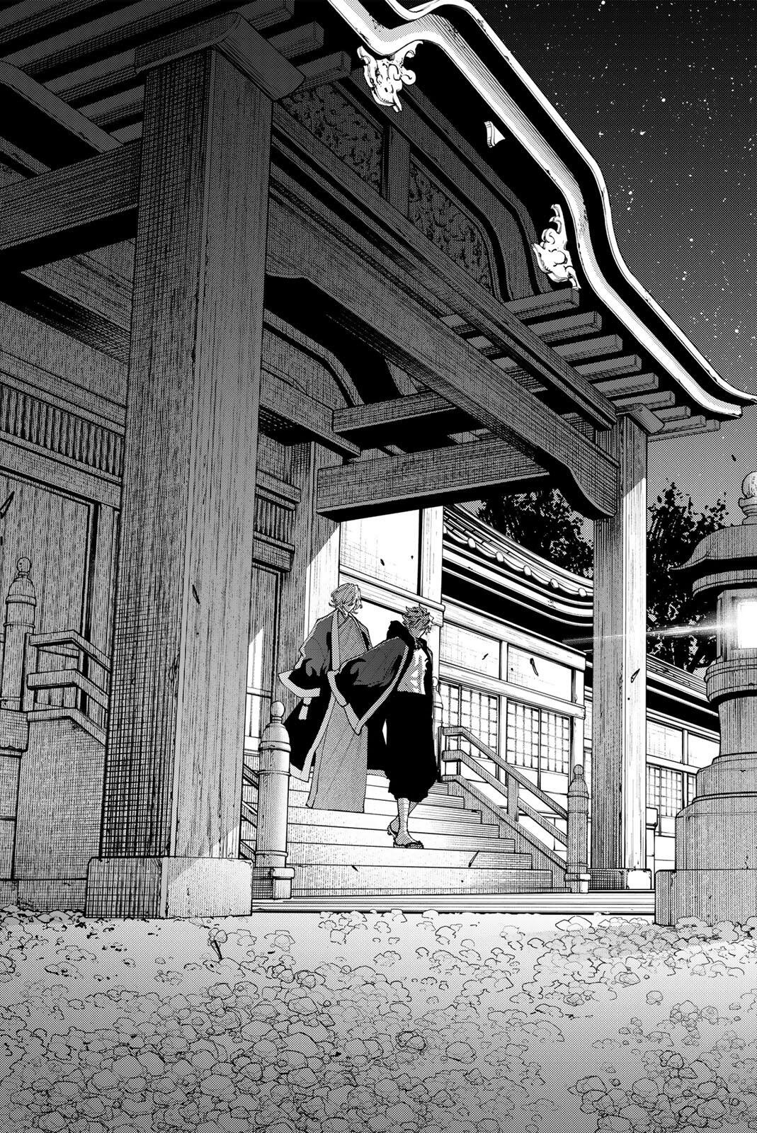 K-9: Keishichou Kouanbu Kouan Dai 9-ka Inou Taisaku Gakari Chapter 60 7ページ