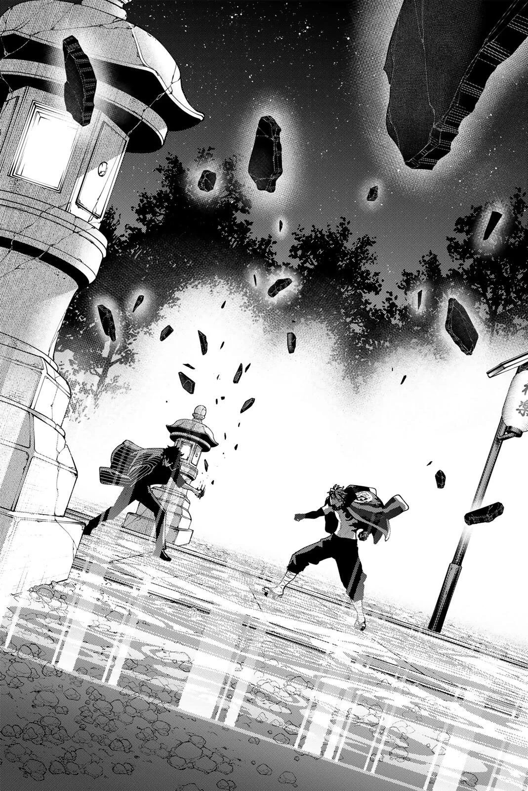 K-9: Keishichou Kouanbu Kouan Dai 9-ka Inou Taisaku Gakari Chapter 62 14ページ