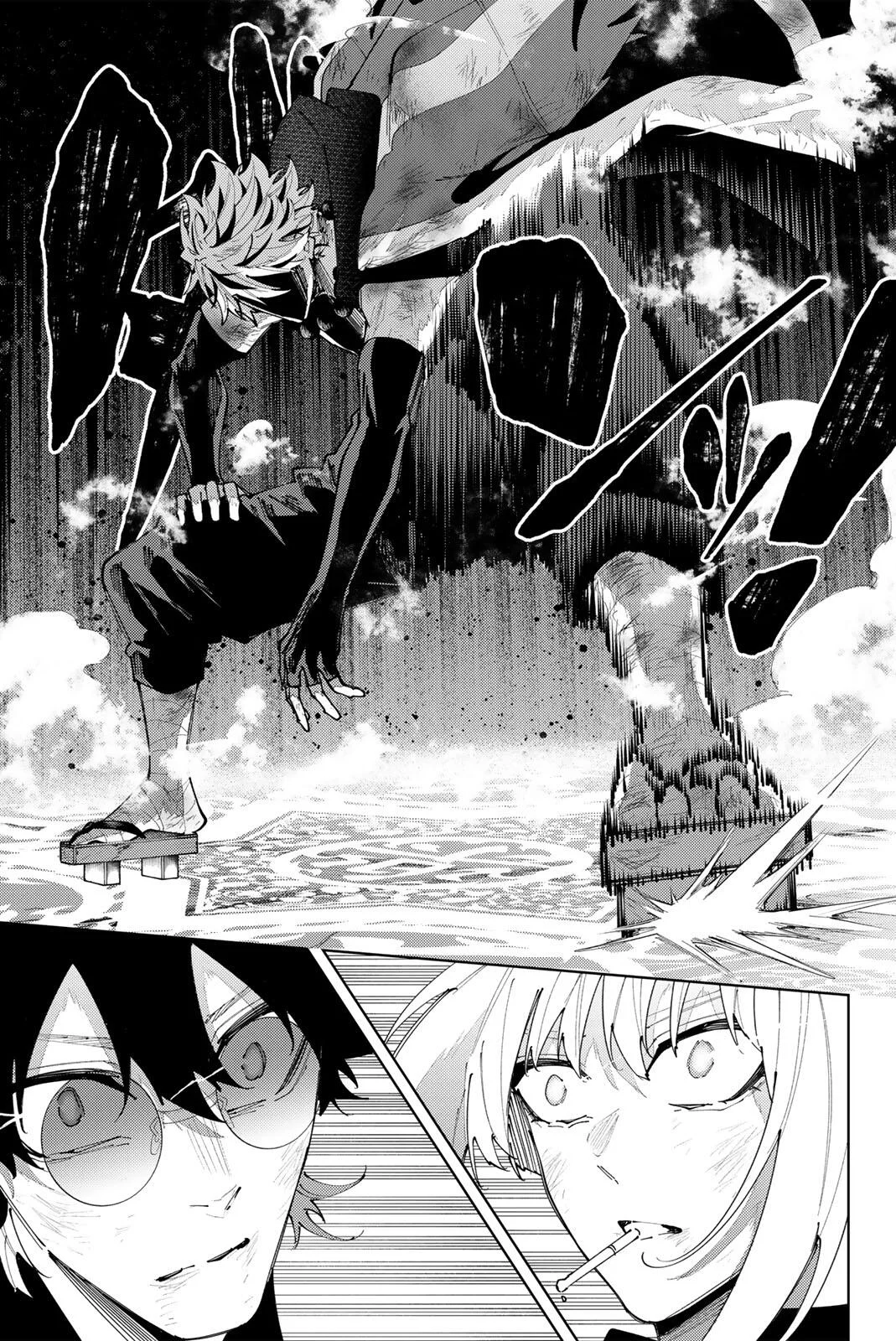 K-9: Keishichou Kouanbu Kouan Dai 9-ka Inou Taisaku Gakari Chapter 62 21ページ