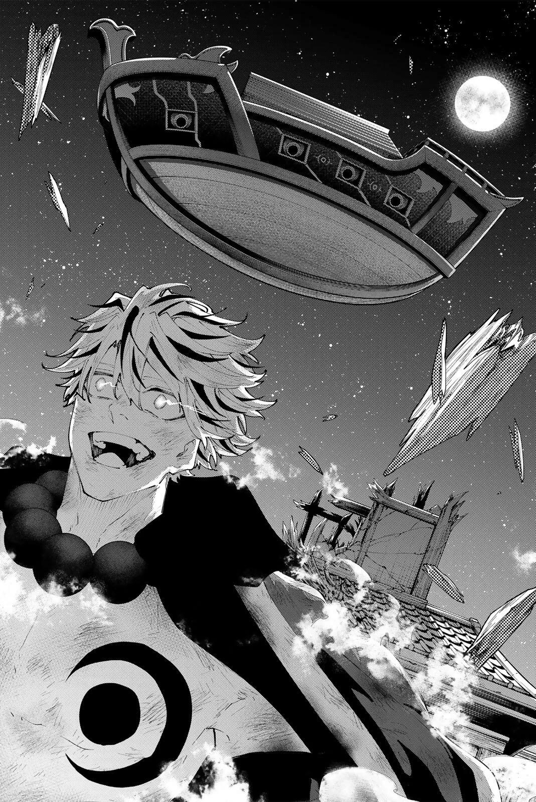 K-9: Keishichou Kouanbu Kouan Dai 9-ka Inou Taisaku Gakari Chapter 62 23ページ