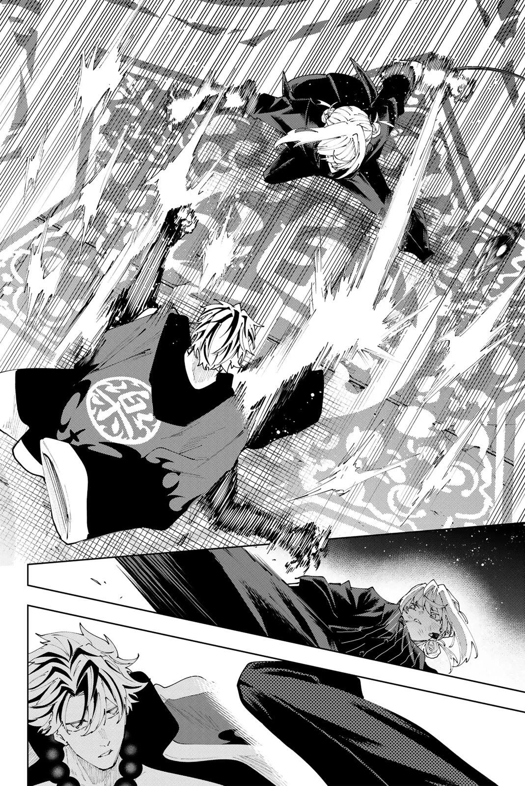 K-9: Keishichou Kouanbu Kouan Dai 9-ka Inou Taisaku Gakari Chapter 62 4ページ